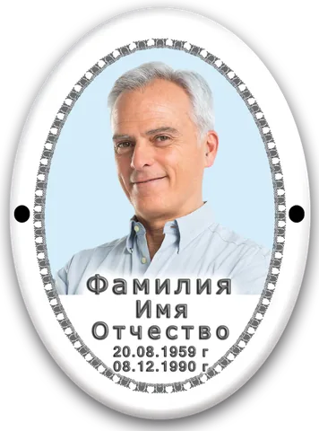 Цветной овал B016 — фото на металлокерамике