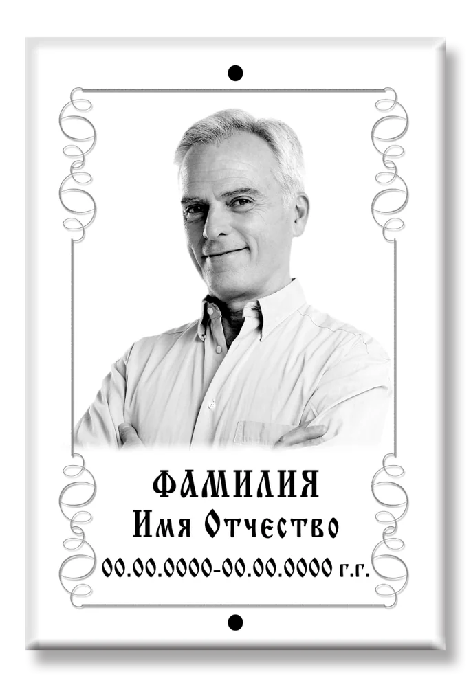 Модель C024, черно-белые плитки — фото на металлокерамике