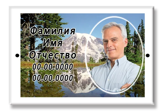 Цветная плитка D006 — фото на металлокерамике