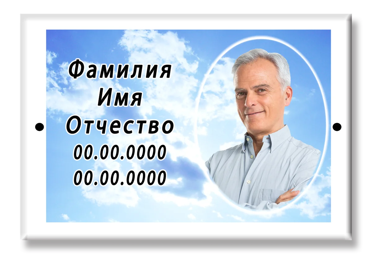 Модель D011, цветные плитки — фото на металлокерамике