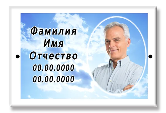 Цветная плитка D011 — фото на металлокерамике