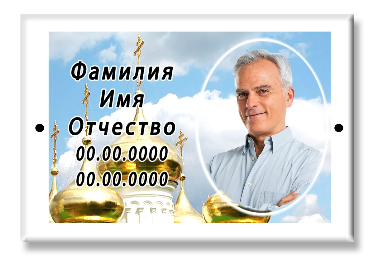 Модель D012, цветные плитки — фото на металлокерамике